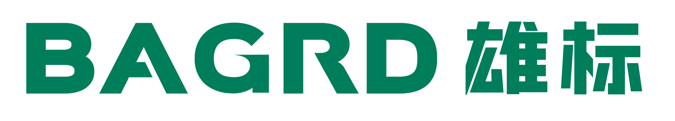 【官网】雄标管道 - 源自德国 PPR-PVC